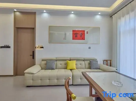 Milo Homestay