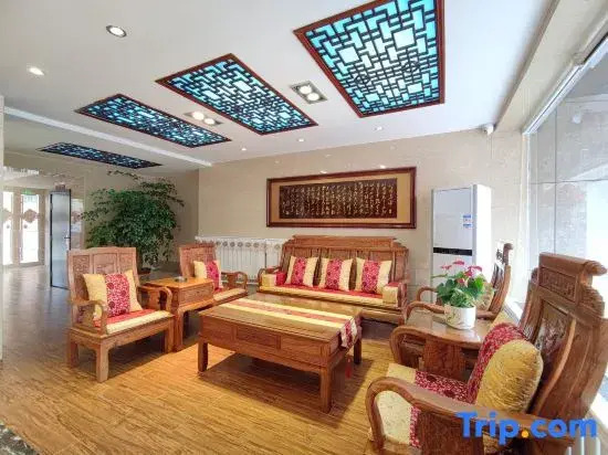 Minle Tianxiang Famous Garden Boutique Hotel