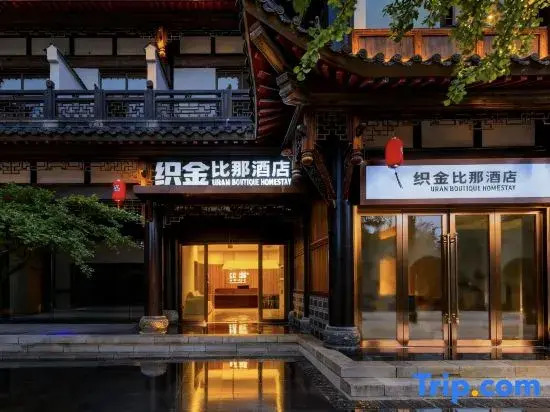 Zhijin Bina Hotel
