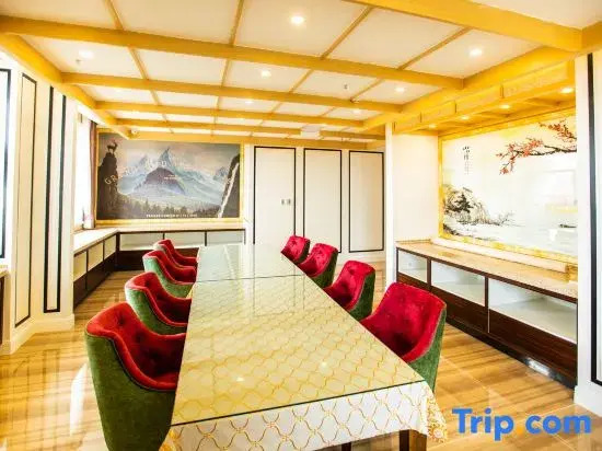 Tianjin Haizhiyun Film Theme Hotel