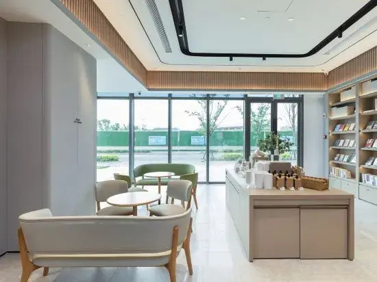 JI Hotel (Nanjing Pukou Guoji Jiankangcheng)