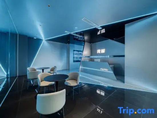 Jingmao Esports | Cyber Game CenterX Hotel (Quzhou Water Pavilion Gate Mazhandi)