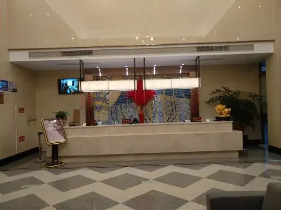 Radow Business Hotel Wenzhou Xianyan