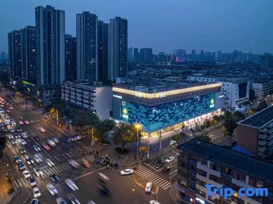 Home Inn Selected (MixC Shuangqiaozi Branch)