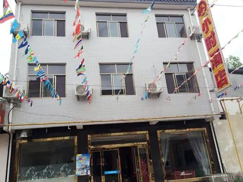 Tai Bai Mountain 24H Guest House