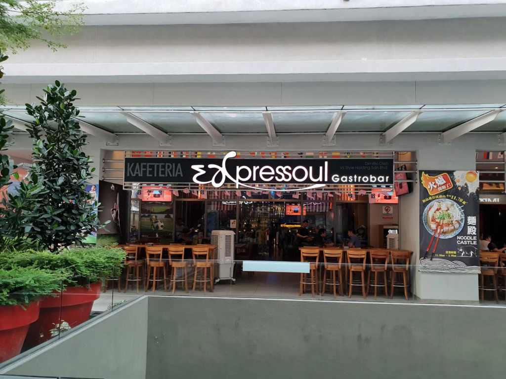 Sunway Velocity V Residence Suites