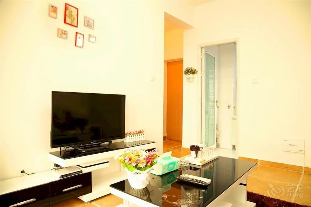 Chengdu Romance Vacation Apartment