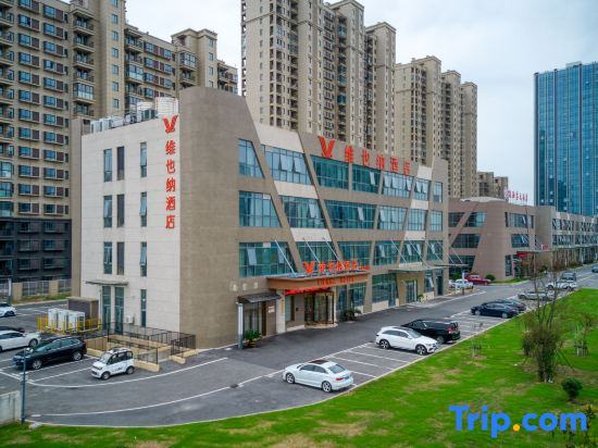 Vienna Hotel (Nantong Tongzhou Bay Branch)