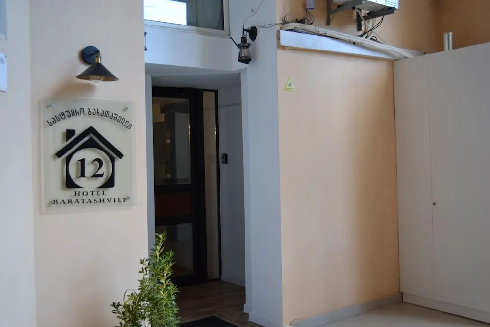 Hotel Baratashvili 12