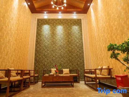 Wyndham Xishuangbanna South Resort