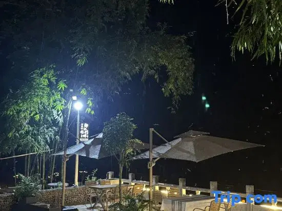 Yujiang Zhupan Homestay