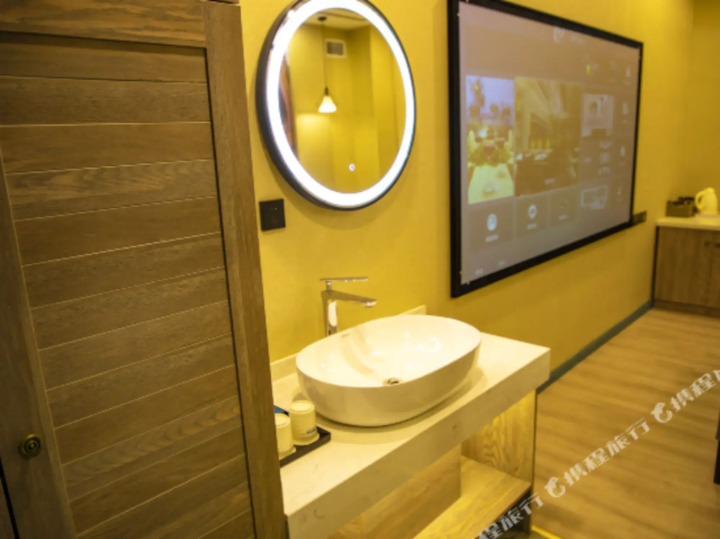 Starway Hotel (Qingxu Wenyuan Road)