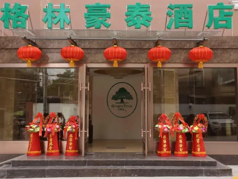 GreenTree Inn GanSu LanZhou JingNing Road Express Hotel