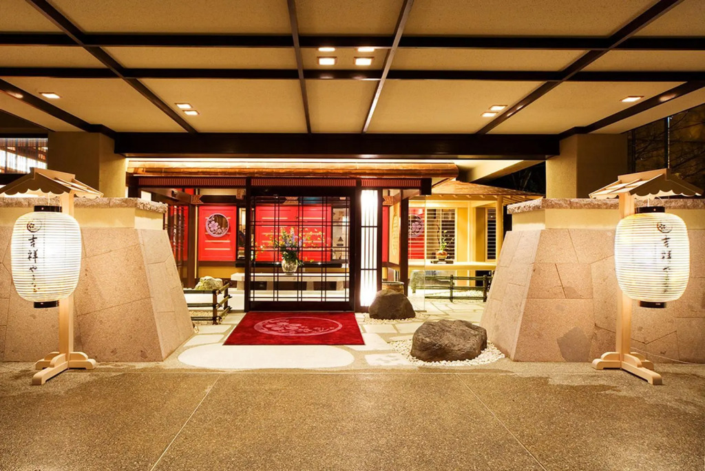 Yamanaka Onsen Kissho Yamanaka