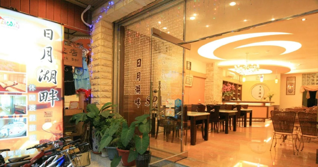 Ri Yue Hu Pan Resort