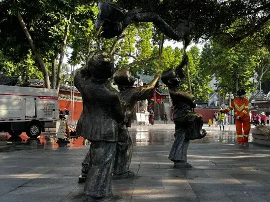 Yunduo Apartment (Foshan Zumiao Zhangye Culture Square)