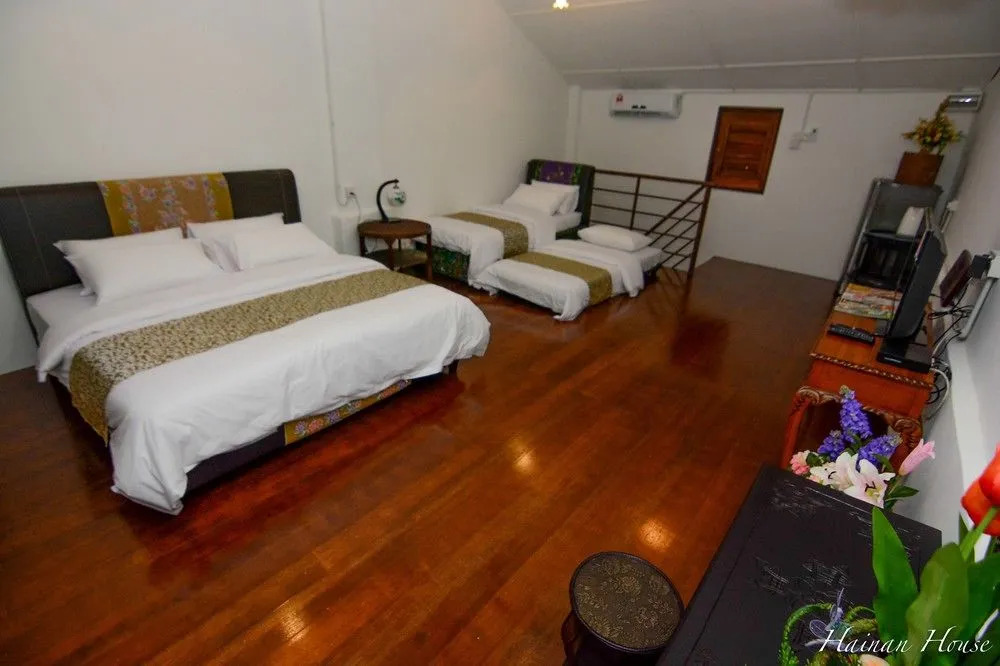 Hainan House