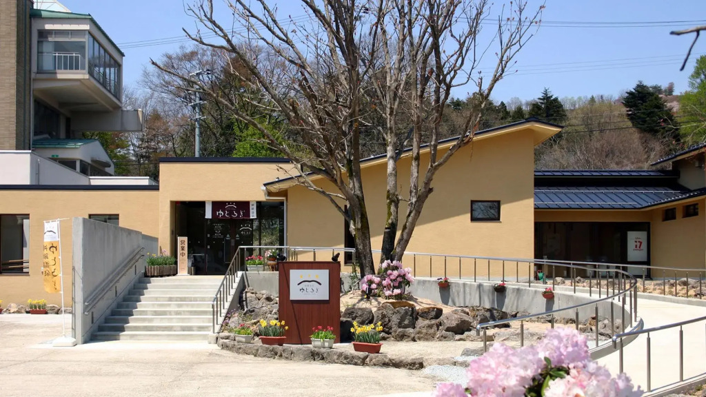 Liberty House Gonbeh