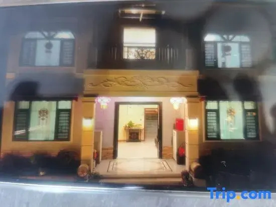 Yan's Courtyard