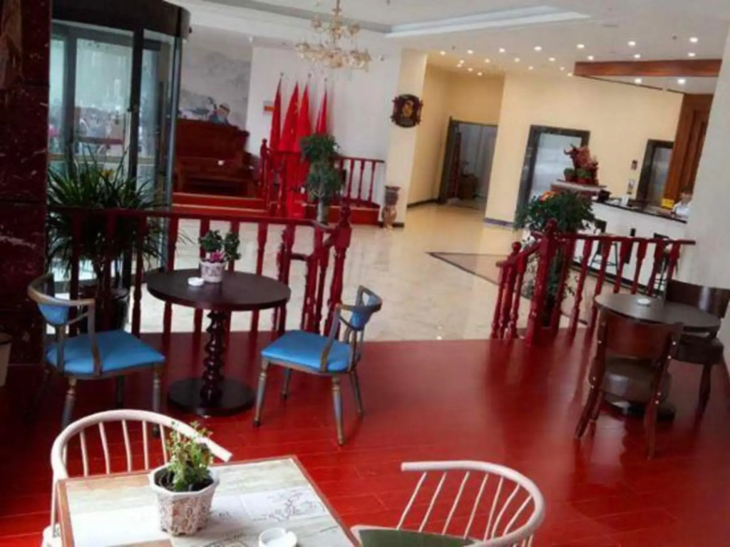 Urban Garden Hotel (Luyi Times Square)