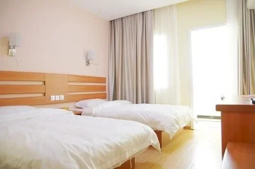 Tiandirenhe Business Hotel