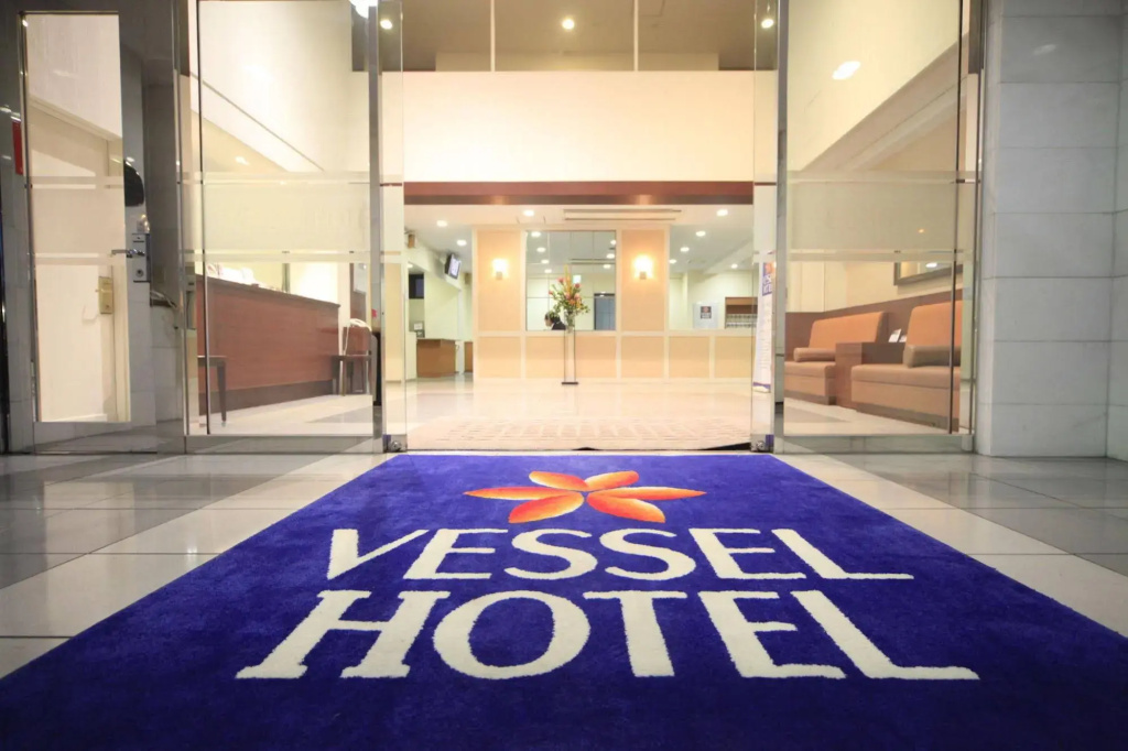 Vessel Hotel Fukuyama