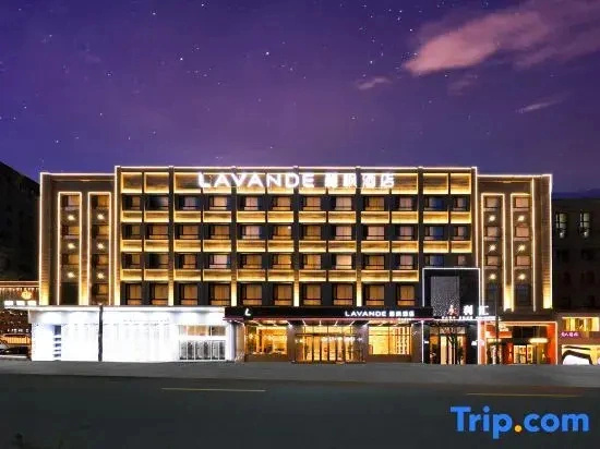Lavande Hotel