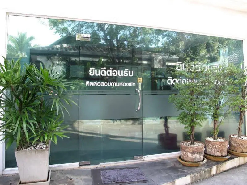 Baan Srimongkol Mansion