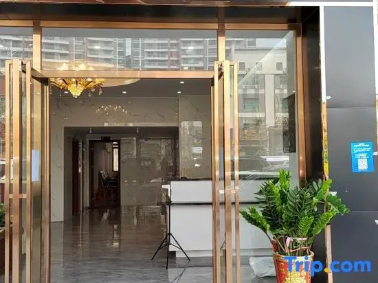 Zhongshan Haoyue Apartment