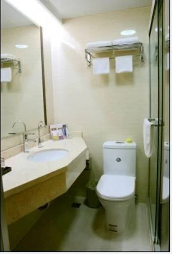 Shanghai Xianghe Business Hotel