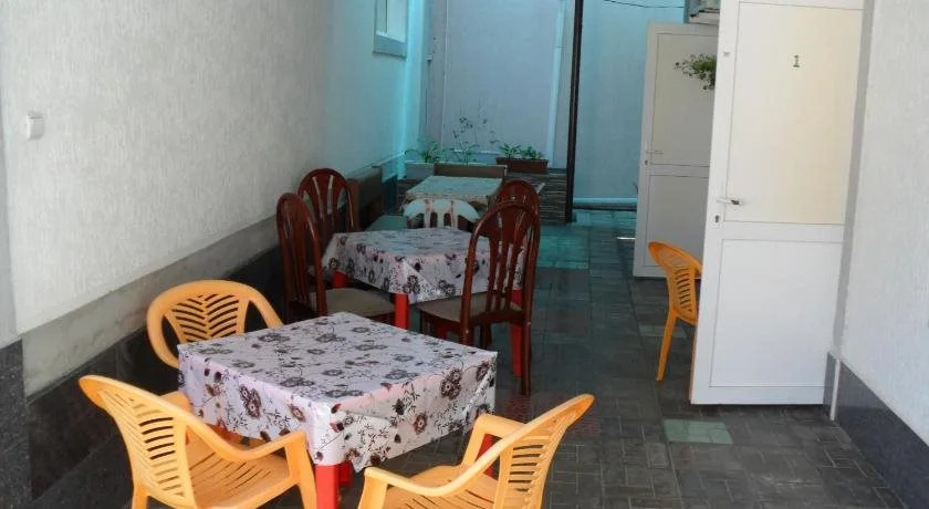 Guest House Kiparis