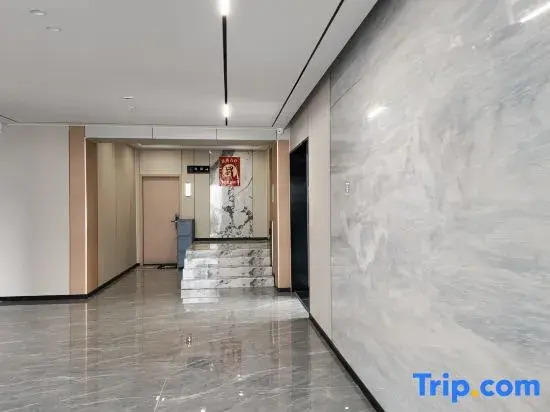 Shenzhen Fanxi Apartment