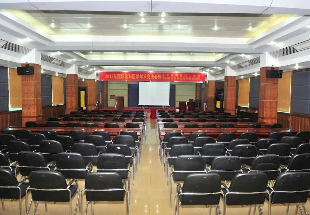 Xian Ju Fu Hotel - Haikou