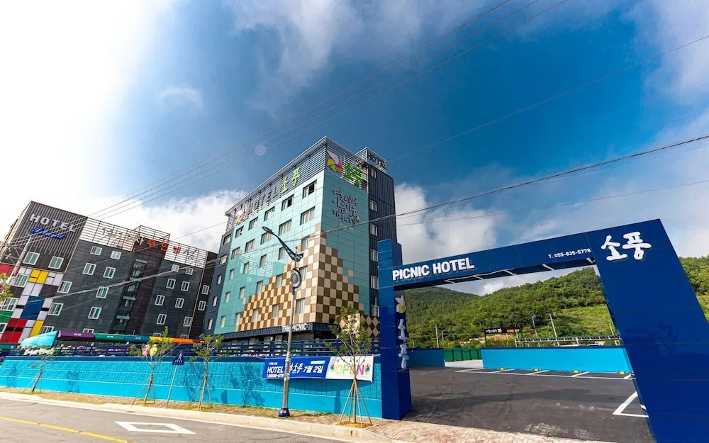 Sacheon HOTEL Picnic