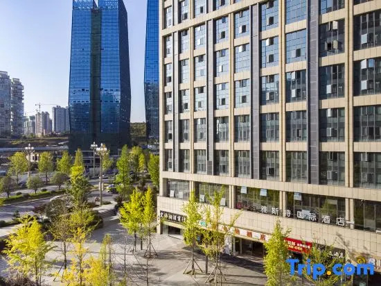 Yeste International Hotel (Guanshanhu District International Conference Center Subway Station)