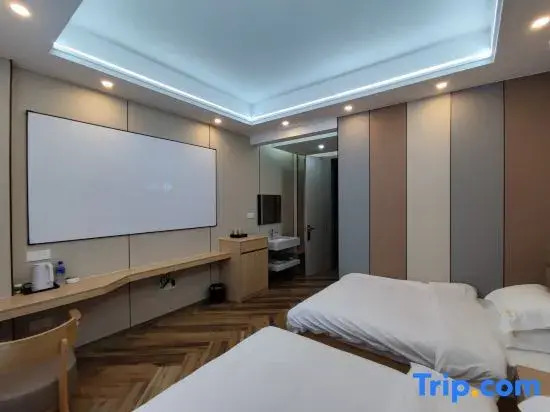 Jiangchuan Sweet Orange Hotel