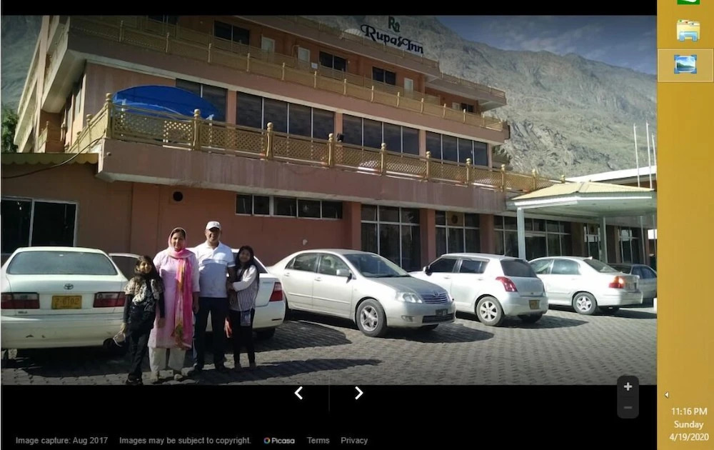 Rupal Inn