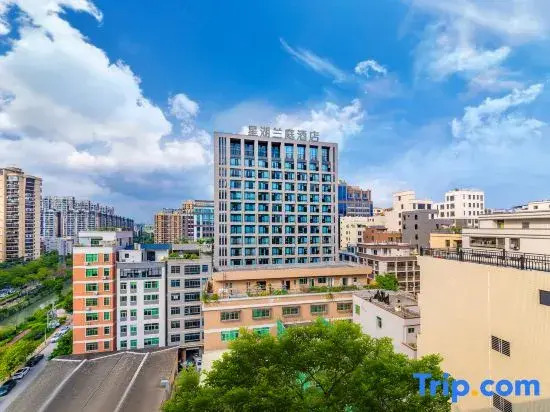 Star Lake Orchid Court Hotel (Mengshi International Plaza, Chenghai, Shantou)