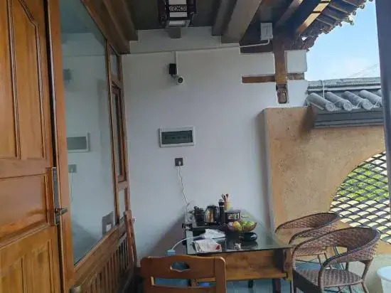 Yoshino Mountain House (Beilong Village Pioneer Bookstore)