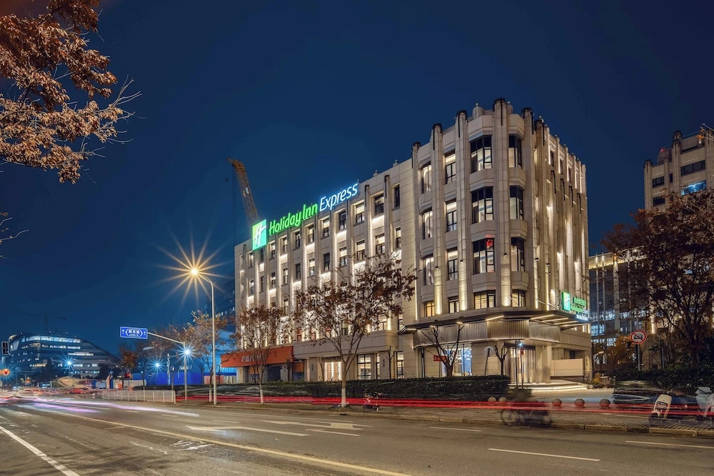 Holiday Inn Express Shanghai Hongqiao NECC by IHG