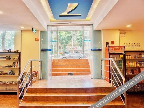 7 Days Inn Tianjin The Fifth Avenue Youyi Road Children's Hospital