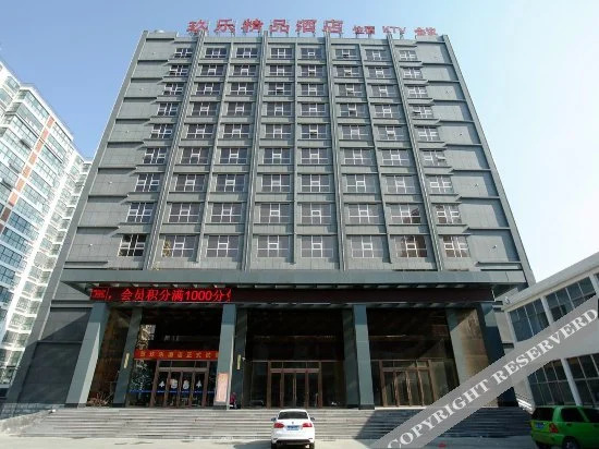 Jiule Boutique Hotel