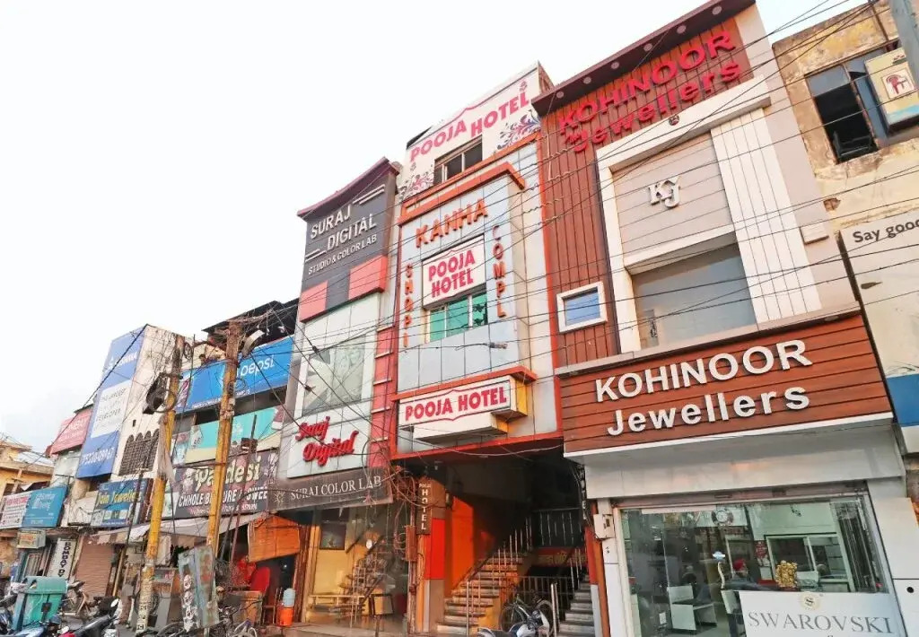 Pooja Hotel By OYO Rooms