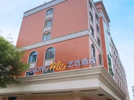 Yixuan Hotel (Hechi Yizhou Sankeshu Market Branch)