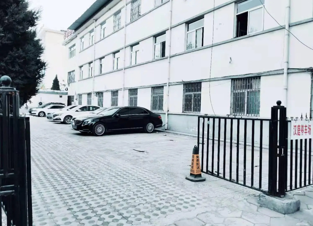 Hanting Hotel Changzhi Yanan Middle Road