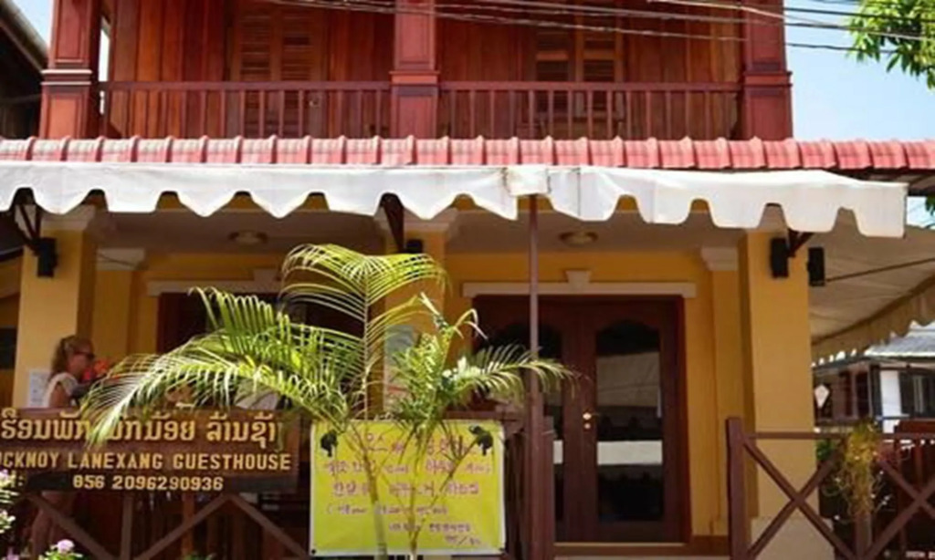 Nocknoy Lanexang Guest House