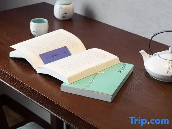 Till Bright Hotel, Shaoyang high -speed rail station