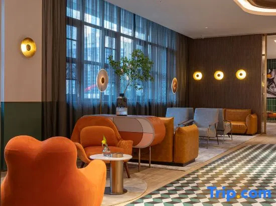 Orange Hotel (Urumqi People's Cinema)