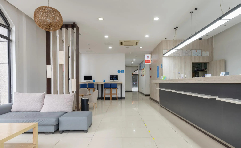 Hanting Hotel Yibin Changning Shunan Zhuhai