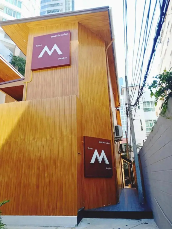 Resort M - BTS Chong Nonsi
